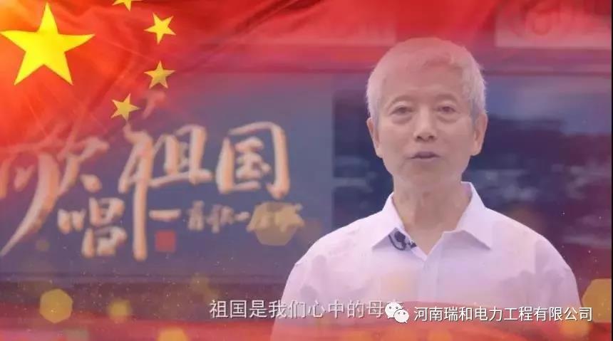 逐夢(mèng)中國(guó)！