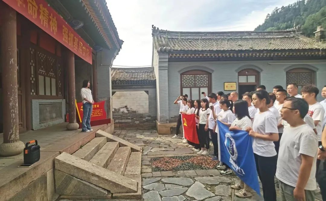 重溫崢嶸歲月，傳承紅色精神 ！